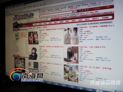 午夜剧场，探索神秘荷甲艳情午夜剧场荷兰秋霞