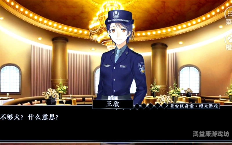 深夜精品频道，探索深夜区的神秘诱惑精品深夜av无码一区二区在线观看