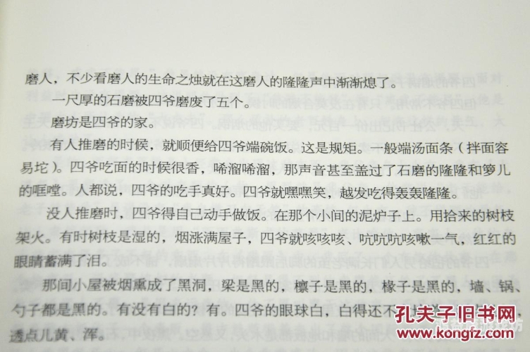 深夜精品频道，探索深夜区的神秘诱惑精品深夜av无码一区二区在线观看