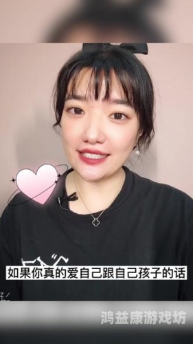 黑森林福利综合AV在线黑森林福利综合AV在线，探索福利与在线生活的多元融合