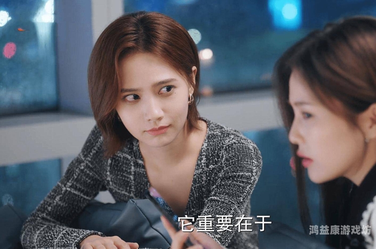 掀起岳裙子从后面挺进去在线观看揭秘岳裙背后的神秘世界，在线观看全新内容