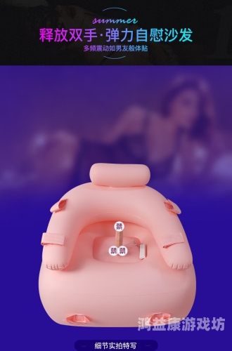 男女爱爱全过程免费观看指南这世间的男男女女,情情爱爱,岂是你我能说得明白?