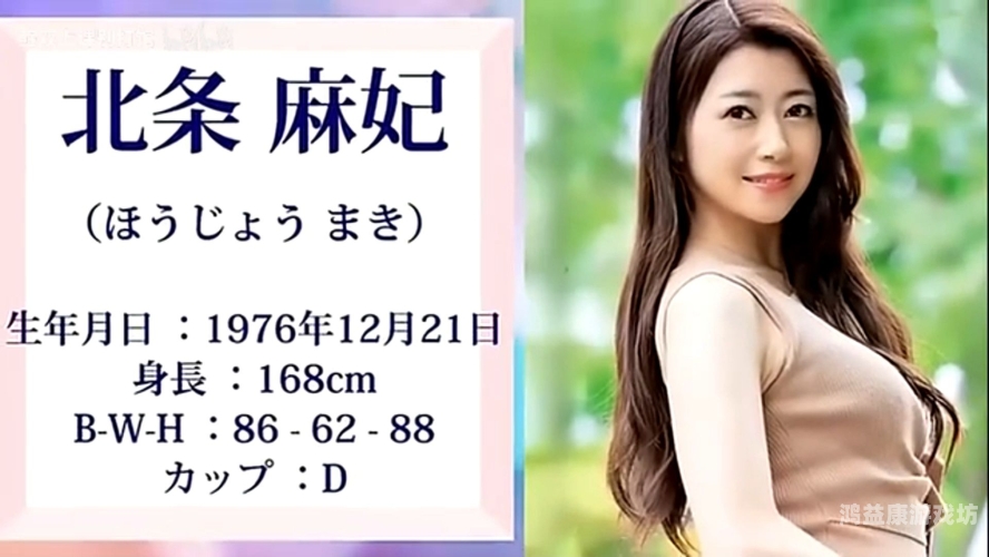 四十路の五十路熟女豊満四十路与五十路，熟女盛宴的新闻资讯