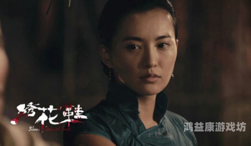 顶级少妇裸体新闻，深度解析与独家揭秘顶级少妇裸体做爱视频免费观看在线