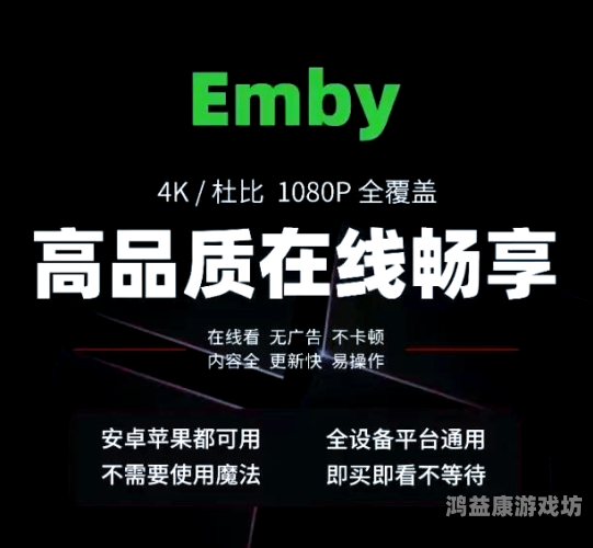 国内精品A片，探索影视新境界