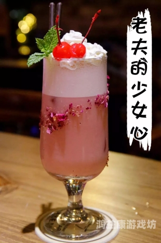 成人免费看蜜桃蜜桃视频成人免费看蜜桃视频，探索网络世界的秘密花园