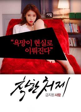 日韩精品无码观看视频免费日韩精品无码观看视频免费攻略