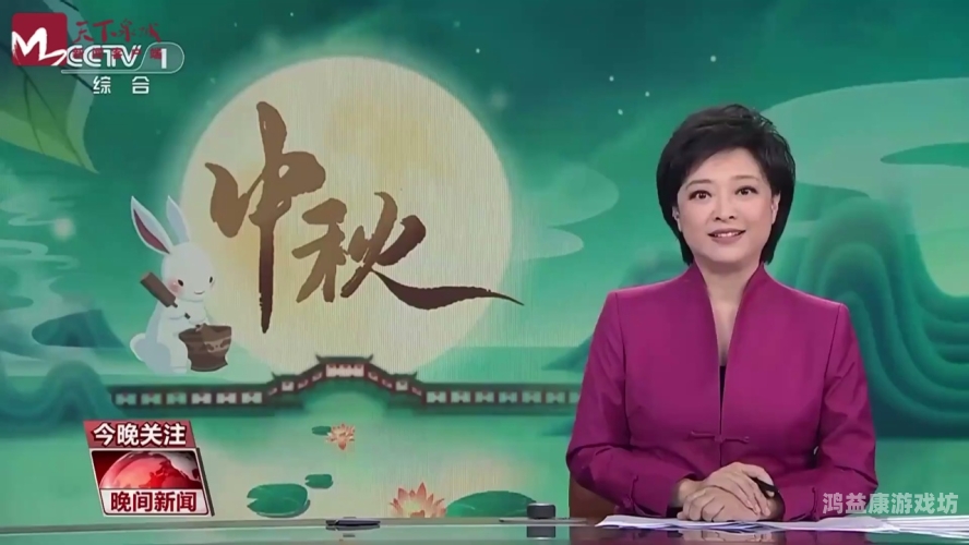 新闻资讯，百度搜索热门关注，LL影视新闻带你走进新时代