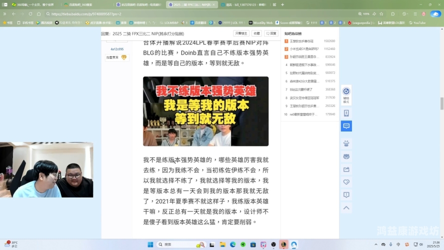 百度搜索热门文章，黄片大片99揭秘，内容丰富、引人入胜的新闻资讯