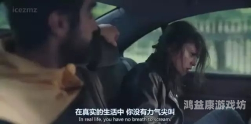 逼毛又浓又多，视频盛宴揭秘