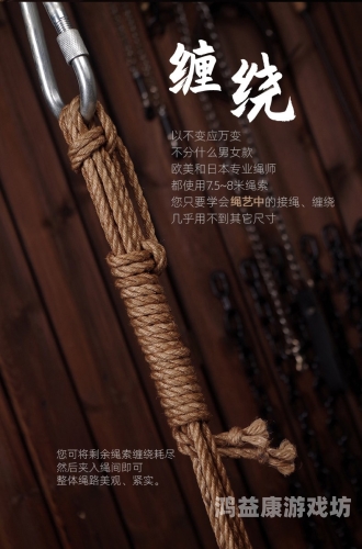 另类极端Pain BDSM惨叫，揭开背后的神秘面纱