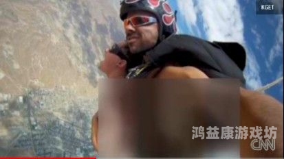 激情无码人妻又粗又大，揭秘中国色情新闻背后的角色设定