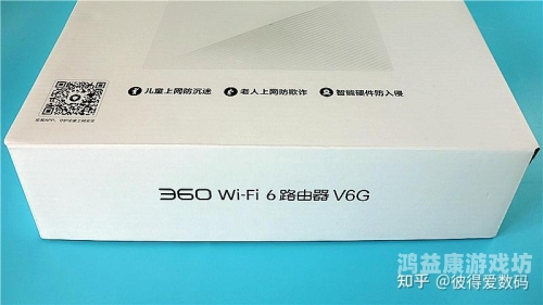 午夜不卡在线免费a午夜不卡在线免费，揭秘极速网络体验