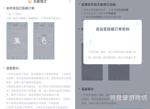 顶级少妇性援交，网络热议下的隐私与道德边界