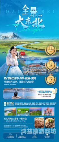 国产双飞,双飞视频亚洲一区二区国产双飞，视频新闻带你领略亚洲风情