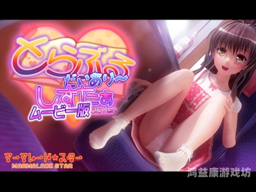 国产成人精品在线观看，探索网络新风尚国产成人精品男女在线观看AV