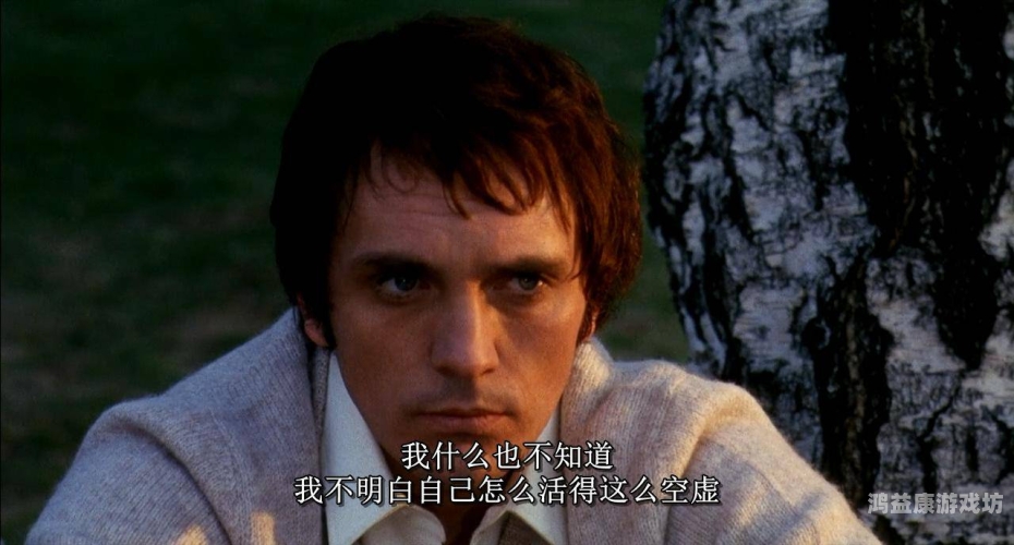 KaydenkrossA片在线观看Kaydenkross，在线观看A片指南