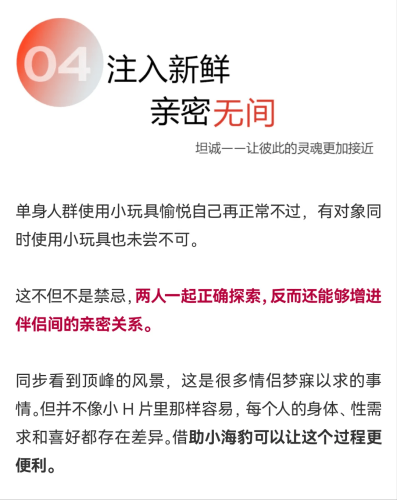 女人爽到高潮免费看女人爽到高潮，探索免费观看精彩内容的最佳途径