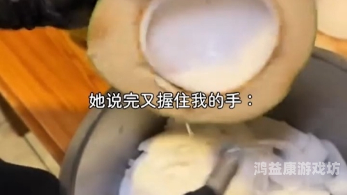 日日捏夜夜添夜夜添人妻牛牛影视日夜捏夜夜添，牛牛影视深度解析