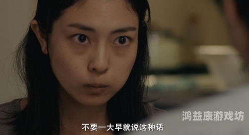 国产AV口盛行亚洲，窥探背后的文化与市场现象