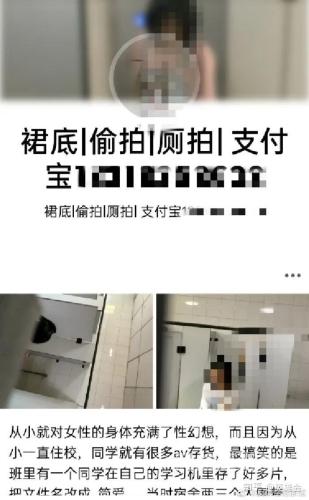 国产AV口盛行亚洲，窥探背后的文化与市场现象