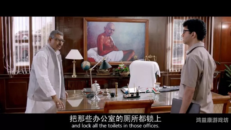 少妇在办公室被粗大高潮少妇办公室惊魂，一场不可描述的激情高潮