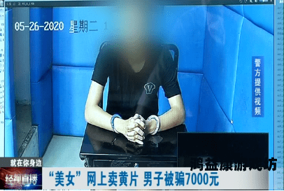 在线黄片.Cm在线黄片，探索沉浸式体验的新篇章