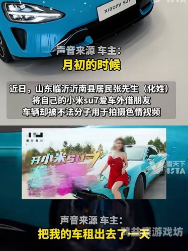 又大又粗又硬又爽A片免费看又大又粗又硬又爽A片免费看，探索神秘视频世界