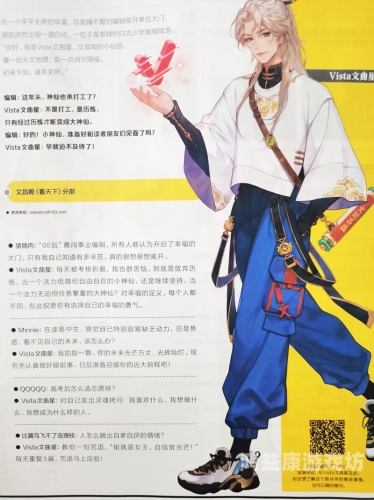 日韩中文字幕成人一区日韩中文字幕成人一区热门新闻