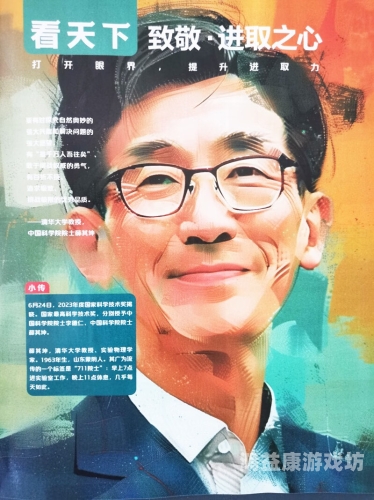 日韩中文字幕成人一区日韩中文字幕成人一区热门新闻