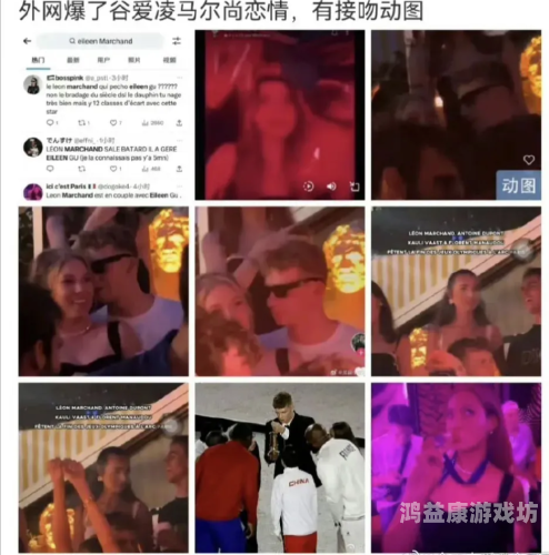 夜夜夜少妇啪夜夜风情，揭秘网络热议的夜店艳遇