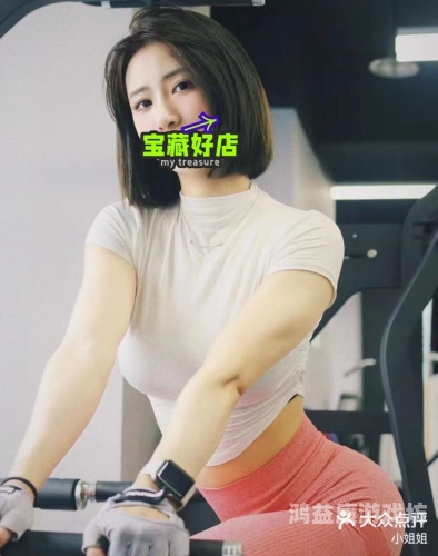 蜜桃精品人妻一区、二区、三区，美女如云，魅力四溢