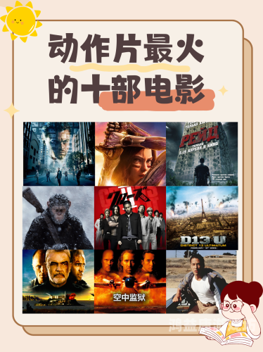 成人电影主播新风潮，展现魅力与才华的舞台最热门的成人直播