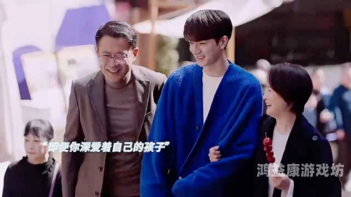 嗯啊开小嫩苞好深啊h视频探索深爱之花，探索嫩苞背后的情感视频