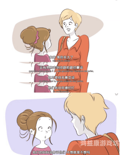 成人资源免费观看，探索在线观看的神秘世界