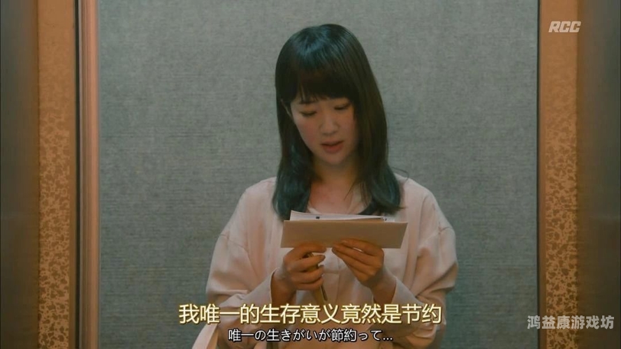 成人资源高清无码，探索网络世界的秘密成人资源高清无码免费