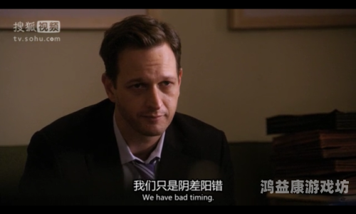 成人免费高清视频资源揭秘，畅享高清体验，不卡不延迟