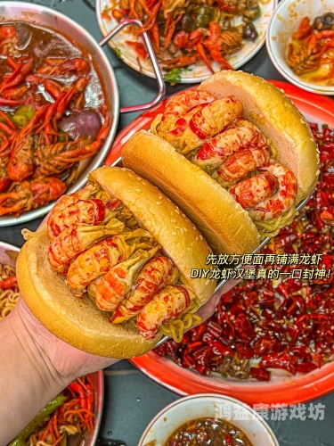 facesitting吃黄金探索神秘的‘面朝黄金’时刻，揭秘美食背后的新闻资讯文章标题