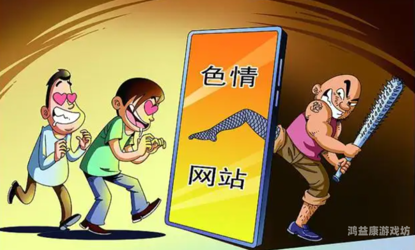亚洲人精品成人片在线播放网站亚洲成人精品在线播放平台，探索多元文化下的影视新世界