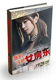 百度搜索收录，一级A片女人流白浆视频专题报道