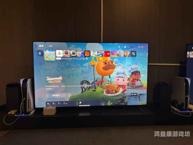 91热成人精品国产免费APP，探索便捷的娱乐新世界