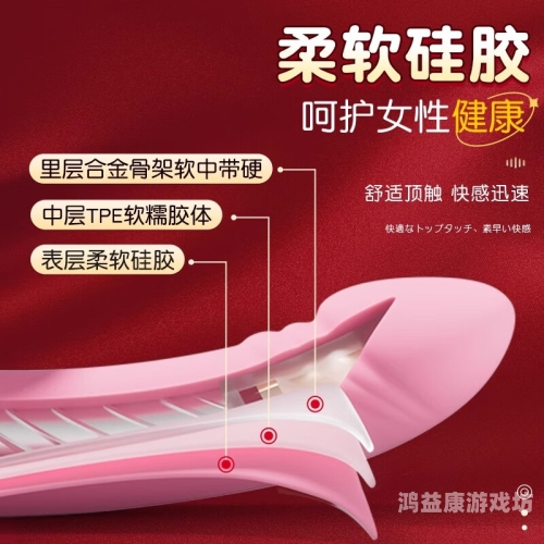 女人毛多水多高潮A片女人毛多水多，展现神秘魅力——A片下的女性形象深度解析