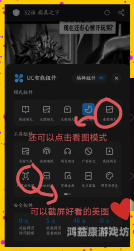 视频免费观看，探索又粗又硬又大又黄的神秘世界又大又粗的意思是什么