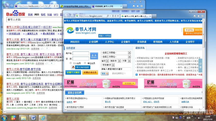 78色66性99热百度搜索热门文章，78色66性99热——探索网络热议的多元文化现象