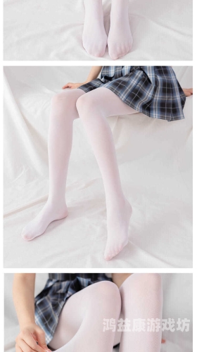 亚洲国产成人精品丝袜一区，引领潮流，展现丝滑魅力