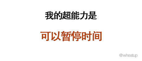 百度搜索热门文章标题，关于时尚潮流中的‘摸湿黄’角色动态图的新闻资讯