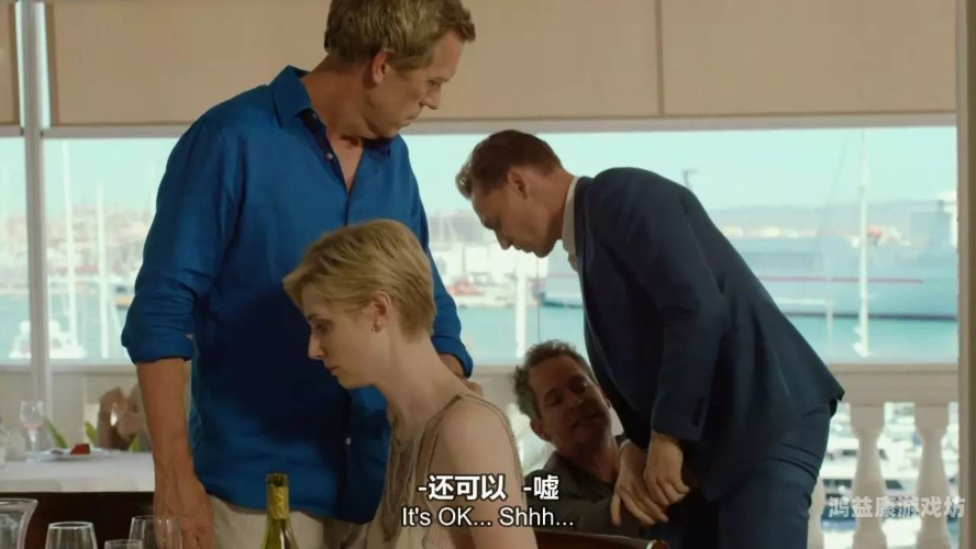 出差遇艳遇，揭秘A片中的高潮瞬间