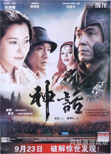 成人电影在线播放，探索网络新风尚成人 电影在线播放