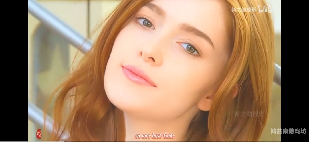 成人影片免费，网络资讯中的诱惑与责任成人影片免费版在线观看