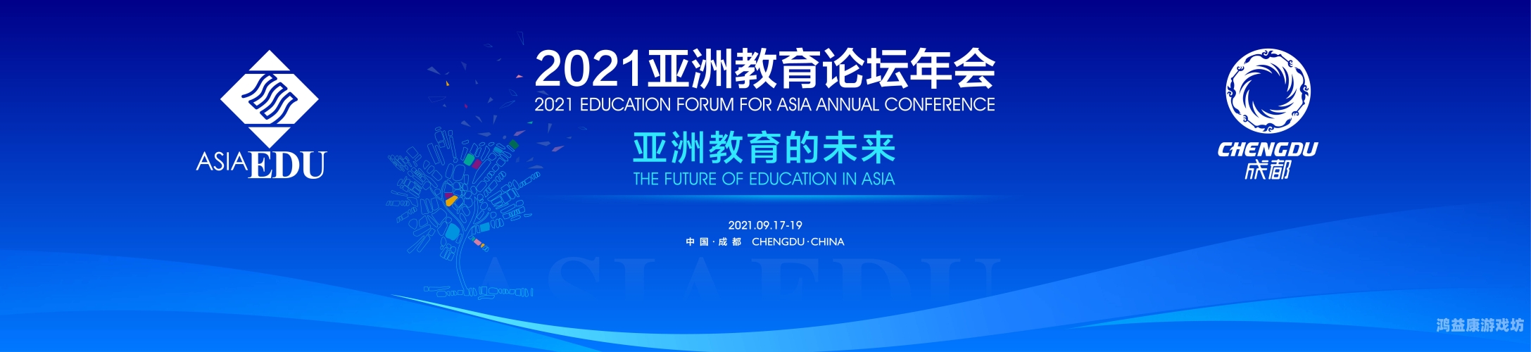 亚州44亚州44，新闻资讯聚焦